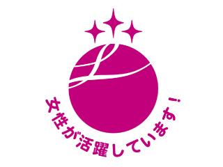 えるぼし